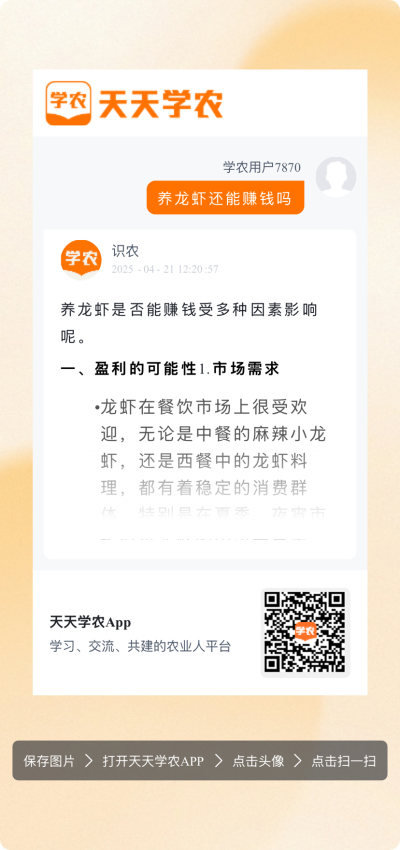 http://st-static1.ssggbxj.com/forums/2025/05/27/17483323878383.png