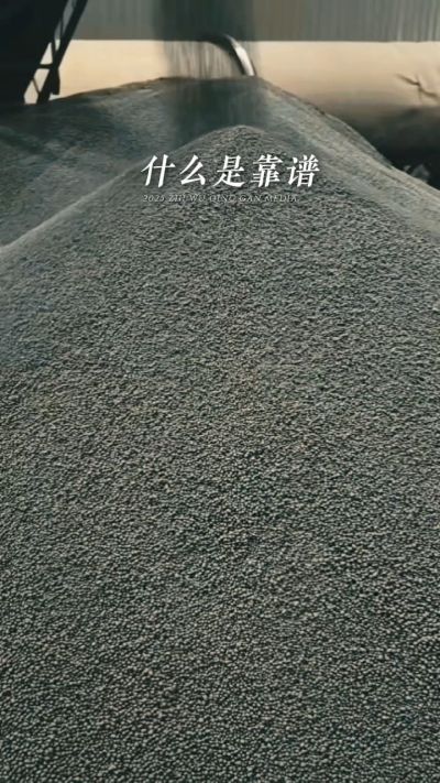 年销售量三十万吨的有机肥生产厂家，主要鸡粪有机肥，羊粪有机肥，生物菌肥，微生物菌剂，复合微生物肥料等，承接高标准农田建设项目，承接各种含量订单，常年原料储存10万吨以上，支持定制、罐装、代加工等业务，