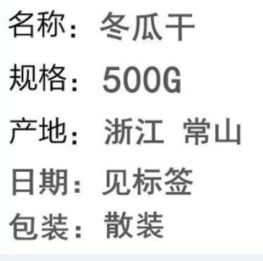 http://st-static1.ssggbxj.com/forums/2025/08/13/17550809308093.png