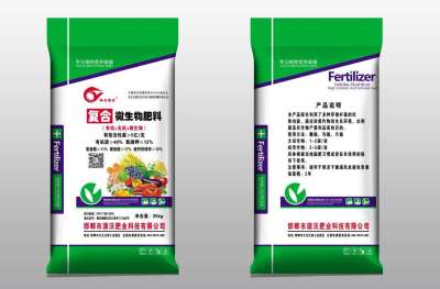 🌿每一粒种子，都承载着大地的希望；每一份耕耘，都书写着丰收的诗篇。#三农 #农业种植 🌾