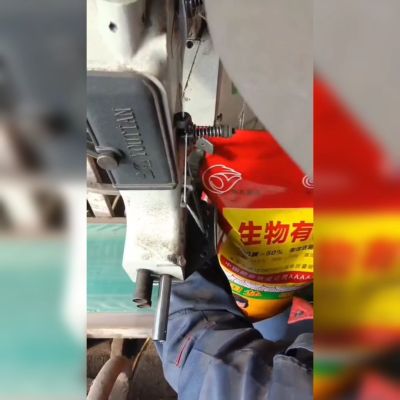 生物有机肥884标准有机质50活性菌2亿纯植物原料，不伤根不烧苗。
