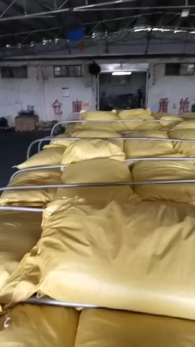 #生化黄腐酸钾
[嘿哈]​育万物之生机🌱🎋

改善土壤结构，增强土壤保水保肥能力，提高微生物活性，为植物根系创造更优良的生存环境。促进植物生长