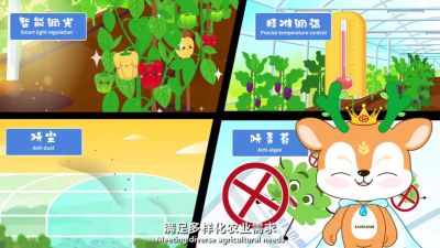 七层共挤农膜技术科普视频，让你更了解农膜新技术。#农膜 #七层共挤