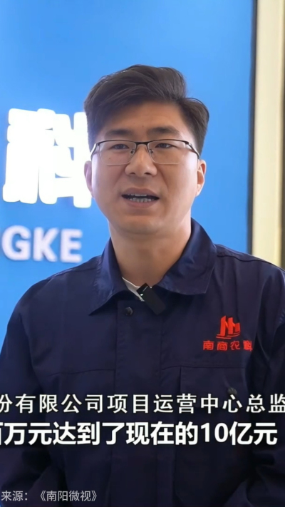 近日，[南阳电视台-南阳微视]走进南商农科，深入探访我们的智能养殖设备研发中心。感谢官方媒体的关注与认可，南商将持续以创新技术，助力畜牧业高质量发展！