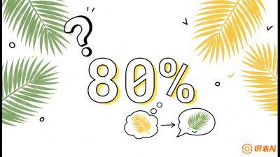 第03节：黄化病专题（上）&mdash;&mdash;&ldquo;是饿了还是病了？一眼辨真假&rdquo;，《槟榔种植：从不懂到精通的10堂必修课》