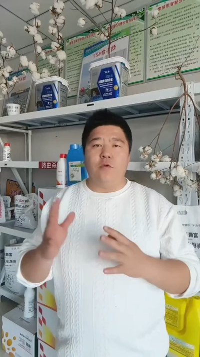 2026年暖冬怎么使用封闭除草剂二甲戊灵加利宝生